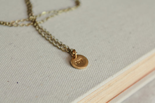 PERSONALIZED - Martha Necklace